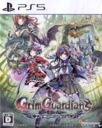 Grim Guardians: Demon Purge Box Art