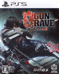 Gungrave G.O.R.E Box Art