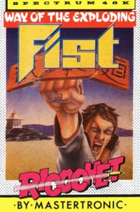 Way of the Exploding Fist - Ricochet [ES] Box Art