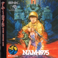 NAM-1975 (blue SNK logo) Box Art