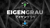 Eigengrau Box Art