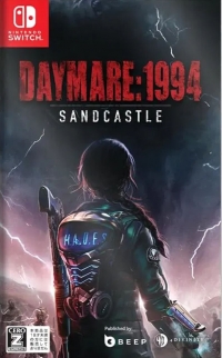 Daymare: 1994 Sandcastle Box Art