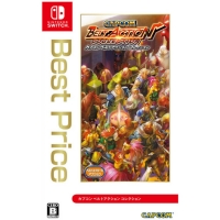 Capcom Belt Action Collection - Best Price Box Art