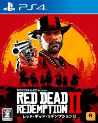 Red Dead Redemption 2 Box Art