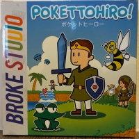 Pokettohiro! Box Art