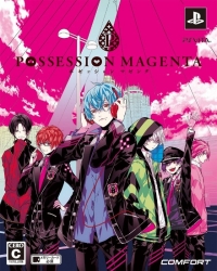 Possession Magenta (QCFS-00006) Box Art