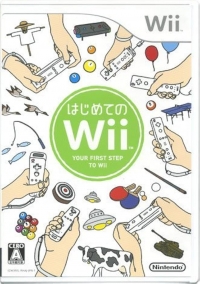 Hajimete no Wii (RVL-2-RHAJ) Box Art