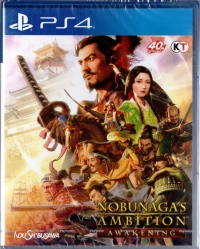 Nobunaga's Ambition: Awakening Box Art