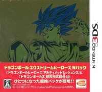 Dragon Ball: Chou Kyuukyoku Heroes W-Pack Box Art