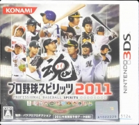 Pro Yakyuu Spirits 2011 Box Art