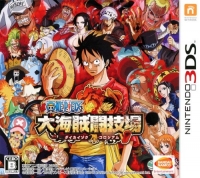 One Piece: Daikaizoku Coliseum Box Art