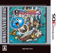 Slime MoriMori Dragon Quest 3: Daikaizoku to Shippo Dan - Ultimate Hits Box Art