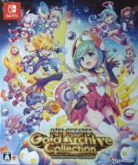 Inti Creates Gold Archive Collection - Genteiban Box Art