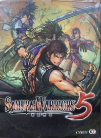 Samurai Warriors 5 - Collector's Edition Box Art