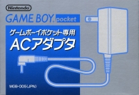 Nintendo AC Adapter [JP] Box Art