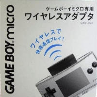 Game Boy Micro Wireless Adapter [JP] Box Art
