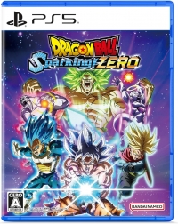 Dragon Ball: Sparking! Zero Box Art