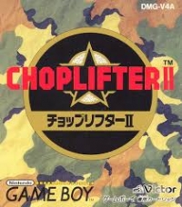 Choplifter II Box Art