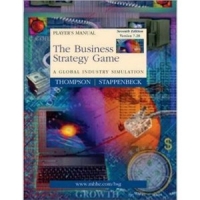 Business Strategy Game,The Box Art