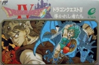 Dragon Quest IV: Michibikareshi Monotachi Box Art