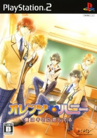 Orange Honey: Boku wa Kimi ni Koishiteru Box Art