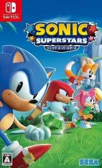 Sonic Superstars Box Art