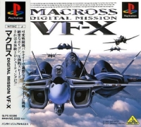 Macross Digital Mission VF-X Box Art