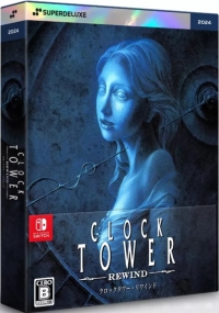 Clock Tower: Rewind (slipcase) Box Art