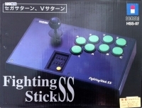 Hori Fighting Stick SS (HSS-07) Box Art