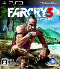 Far Cry 3 Box Art