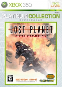 Lost Planet Colonies - Platinum Collection Box Art