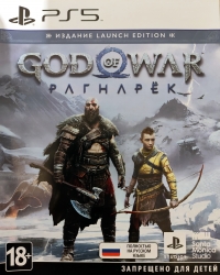 God of War: Ragnarök - Launch Edition [RU] Box Art