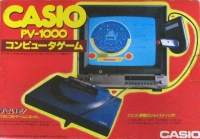 Casio PV-1000 Box Art