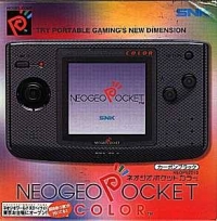SNK Neo Geo Pocket Color (Black) Box Art