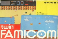 Sharp Twin Famicom (red) Box Art