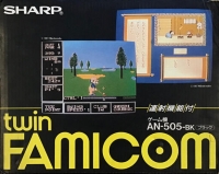Sharp Twin Famicom Turbo (Black) Box Art