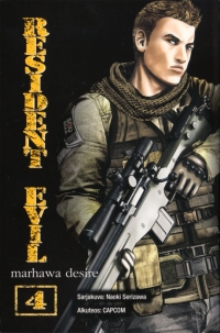 Resident Evil: Marhawa Desire 4 Box Art