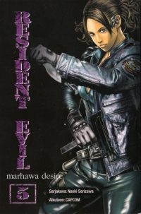 Resident Evil: Marhawa Desire 5 Box Art