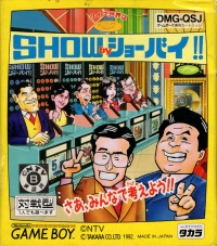 Quiz Sekai wa Show by Shoubai Prices Box Art