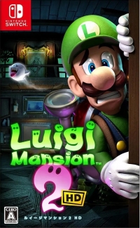 Luigi Mansion 2 HD Box Art