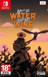 Where the Water Tastes Like Wine Box Art