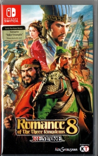 Romance of the Three Kingdoms 8 Remake Box Art