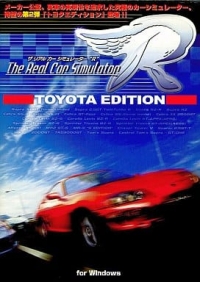 The Real Car Simulator R: Toyota Edition Box Art