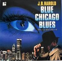 J.B. Harold: Blue Chicago Blues Box Art