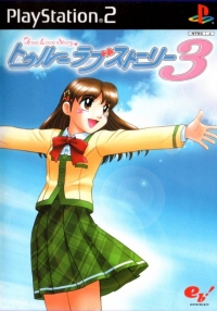 True Love Story 3 Box Art