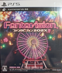 Fantavision 202X - Shokai Gentei Seisan Tokusouban Box Art