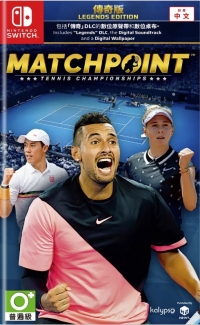 Matchpoint Tennis Championships - Legends Edition Box Art