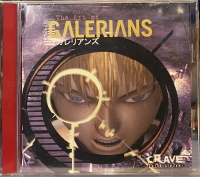 Galerians (Promotional Memory Card Case) Box Art