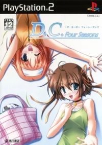 D.C.F.S. Da Capo: Four Seasons Box Art