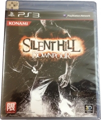 Silent Hill: Downpour Box Art